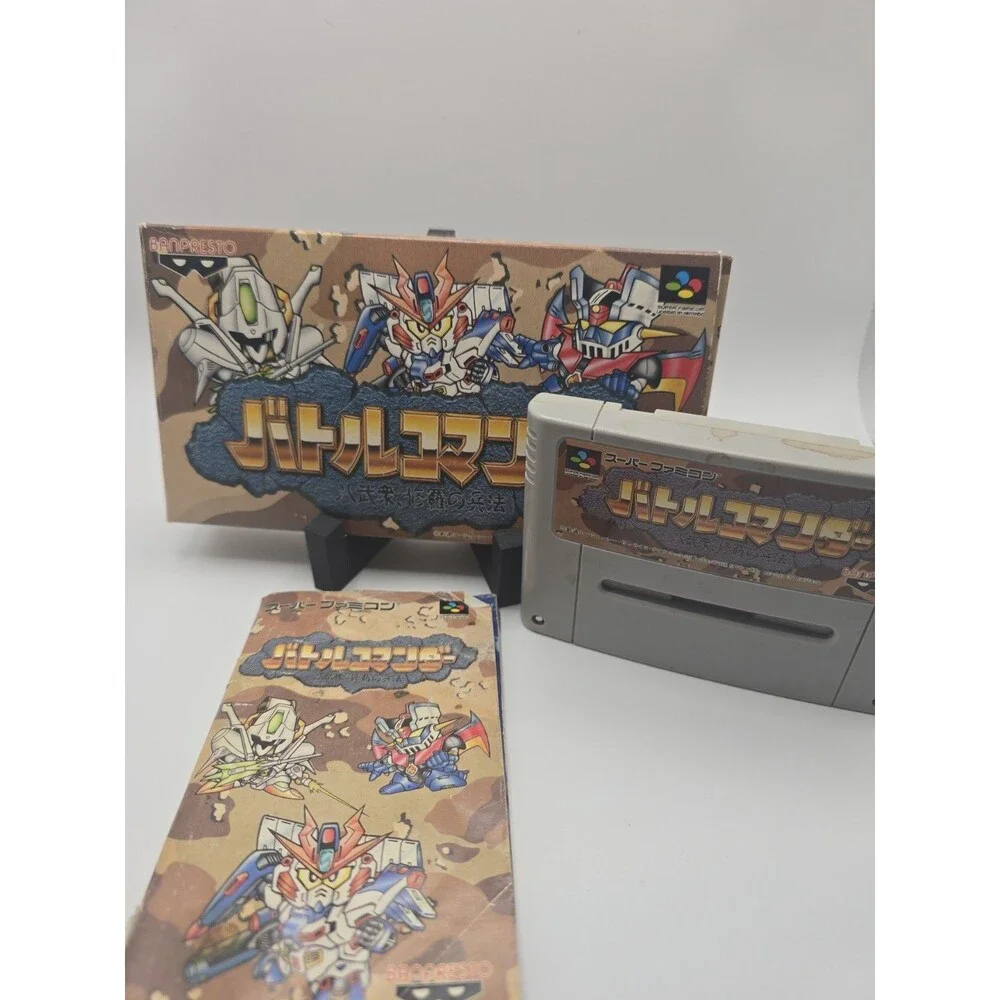 Battle Commander Gundam CIB Super Famicom Japan NTSC-J Banpresto SD US Seller